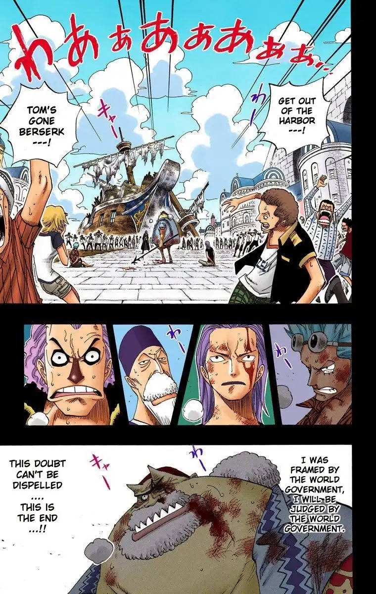 One Piece - Digital Colored Comics Chapter 357 4